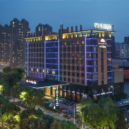 Four Seasons Rayli Hotel หนิงป่อ ภายนอก รูปภาพ