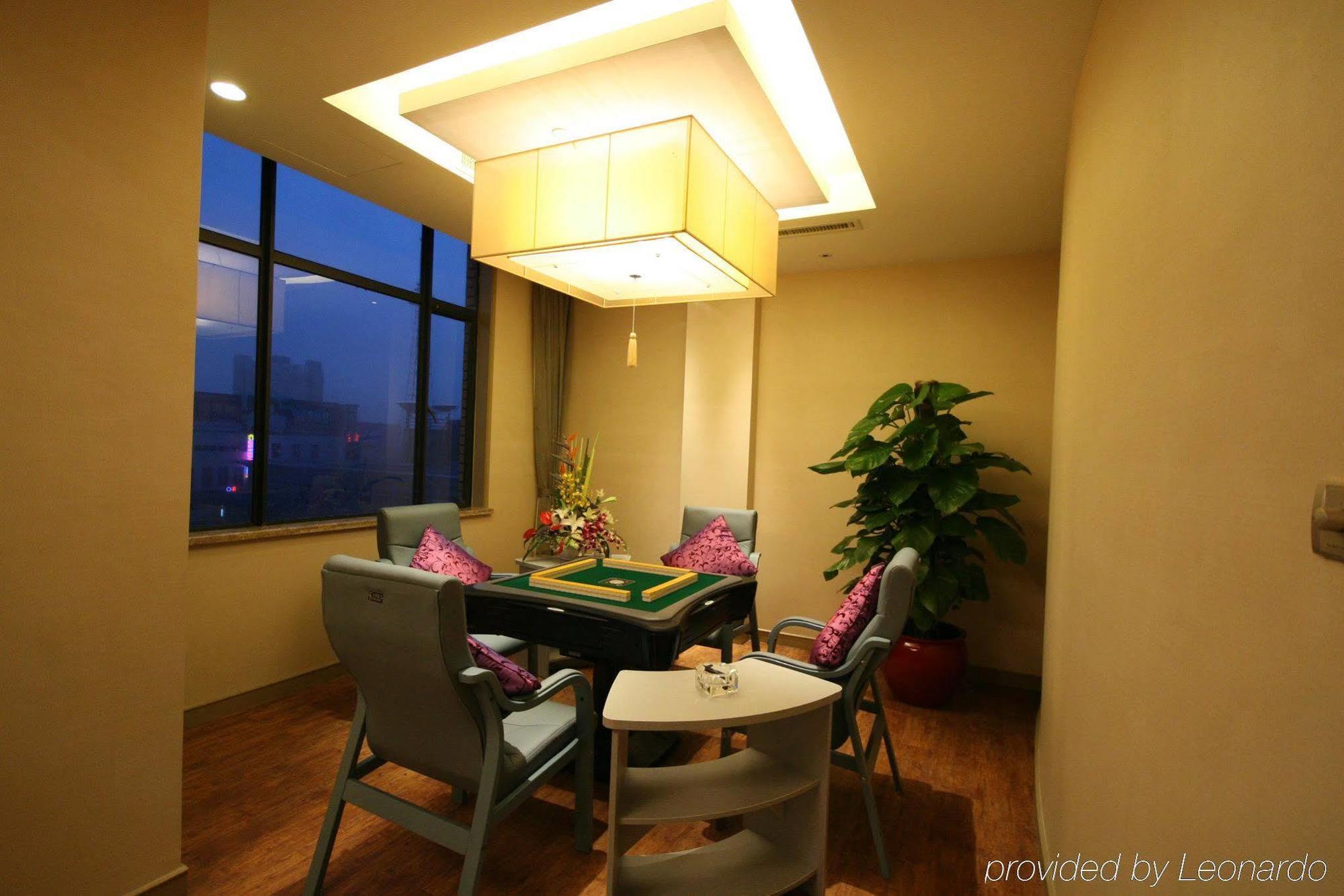 Four Seasons Rayli Hotel หนิงป่อ สิ่งอำนวยความสะดวก รูปภาพ