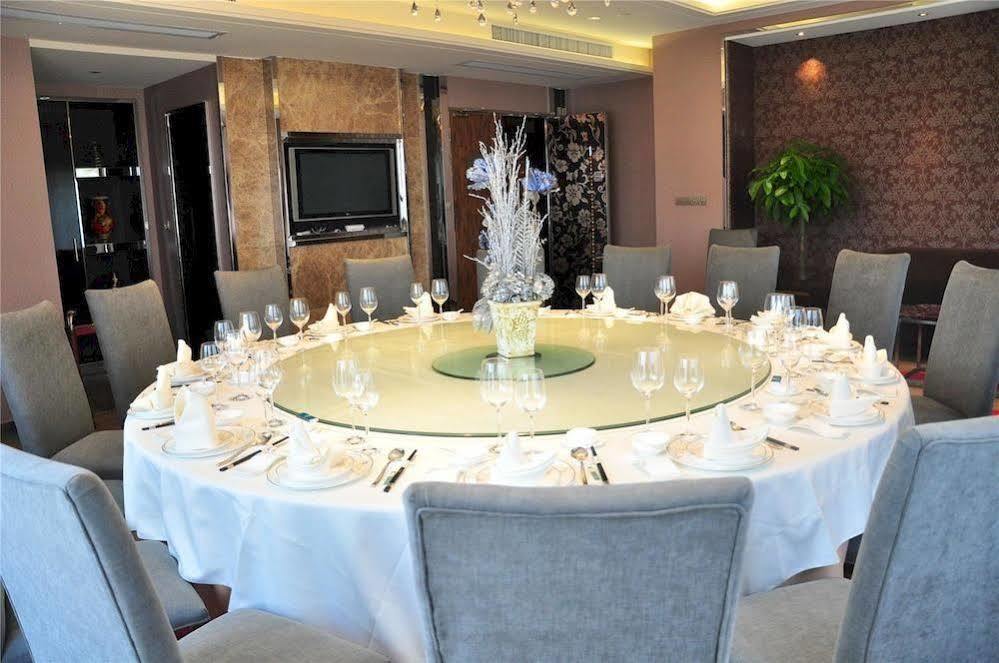 Four Seasons Rayli Hotel หนิงป่อ ภายนอก รูปภาพ