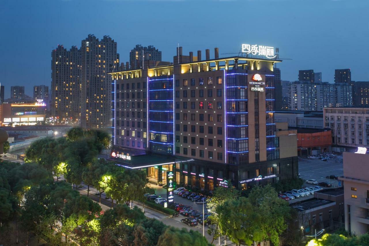 Four Seasons Rayli Hotel หนิงป่อ ภายนอก รูปภาพ