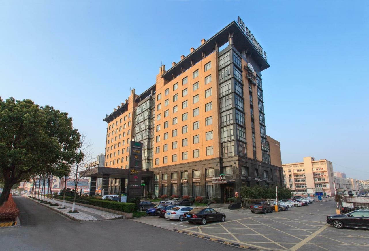 Four Seasons Rayli Hotel หนิงป่อ ภายนอก รูปภาพ