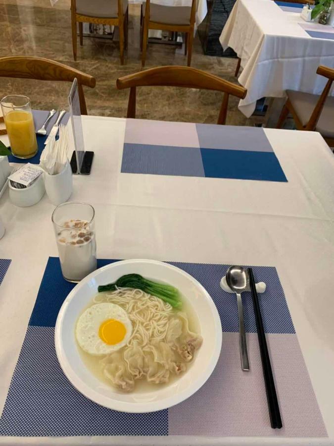 Four Seasons Rayli Hotel หนิงป่อ ภายนอก รูปภาพ